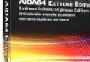 Aida64 Extreme Edition русская версия