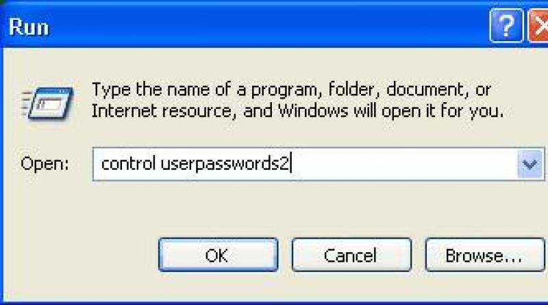 Устанавливаем пароль на компьютер