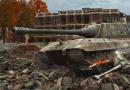 Какие танки самые лучшие в World of Tanks?