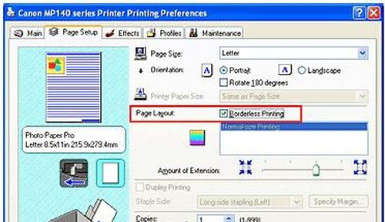 Печать без полей – важная функция в принтере Печать на всю страницу без полей